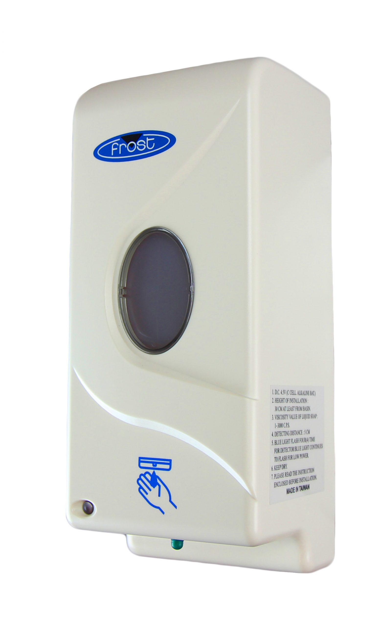 Tennier - Automatic Liquid Soap/Sanitizer Dispenser