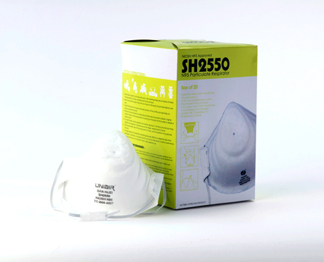 Tennier - SH2550 Series N95 Particulate Respirators